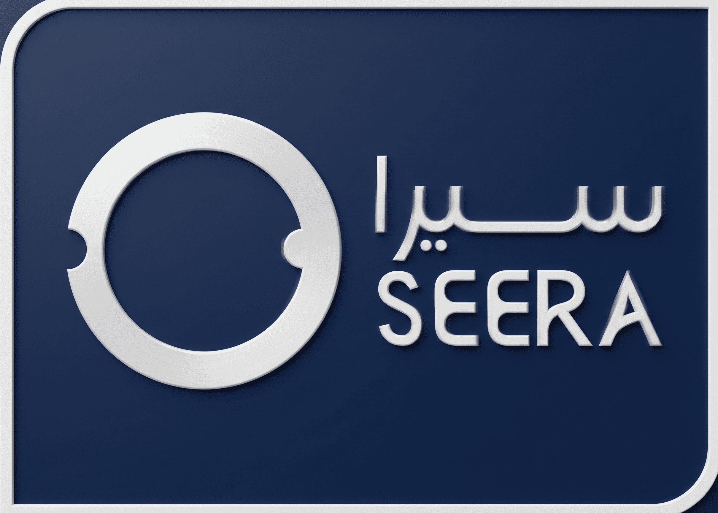 Seera logo